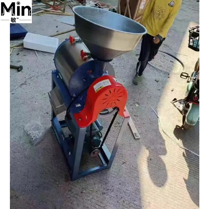 Fine Flour Pulverizer Grinder for Dry Wet Wheat Corn Buckwheat Grain Commercial Grinding Machine Food Processing Accessories