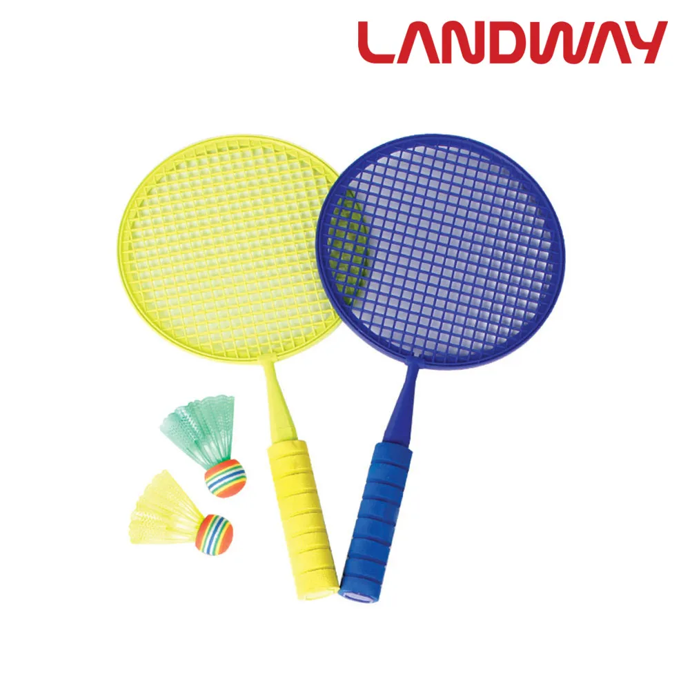 [KC certification today departure] Landway Badminton Set (YT1687482)