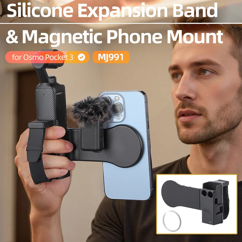 Magnetic Phone Brac… - image