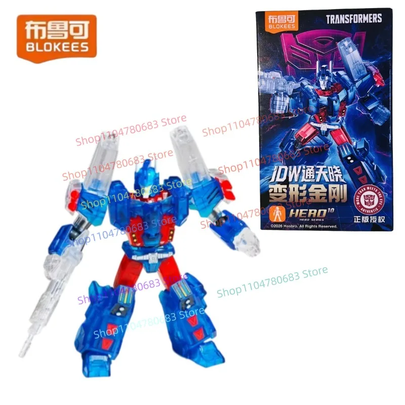 BLOKEES Transformers IDW Ultra Magnus Clear Color Limited Edition, Assemble Model Figure, Ornament, Cartoon Anime Toy, Gift