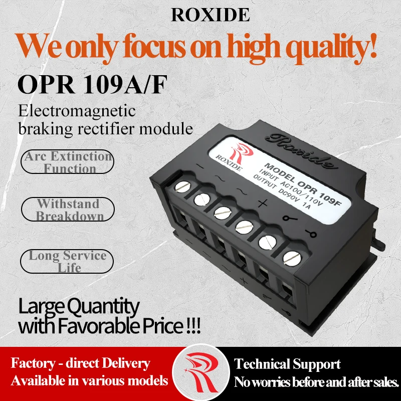 The Motor Brake Rectifier Module 109F Works with The Brake Rectifier Unit OPR 109A, and The Rectifier Switch Is Connected to The