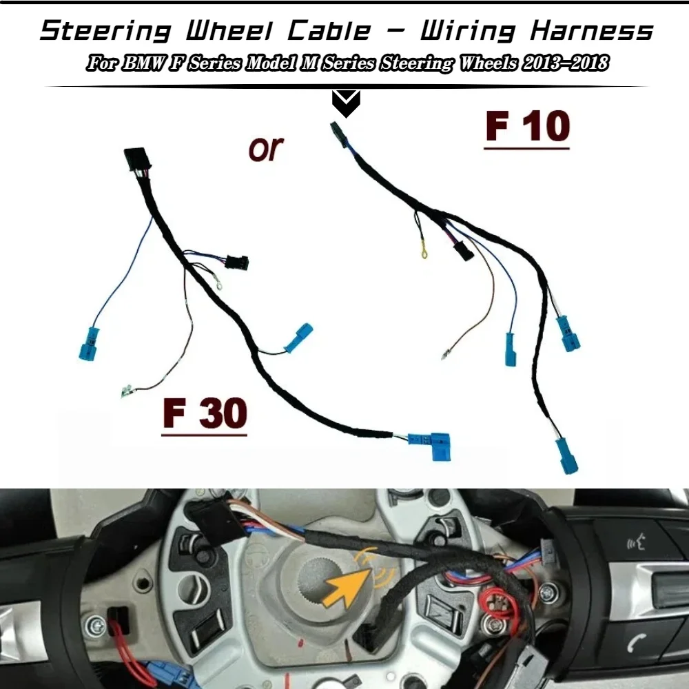 

Steering Wheel Vibration Belt Module Cable-Wiring Harness For BMW M3/M5 F10/F30 F20 F21 F22 F31 F32 F33 M Series Steering Wheel