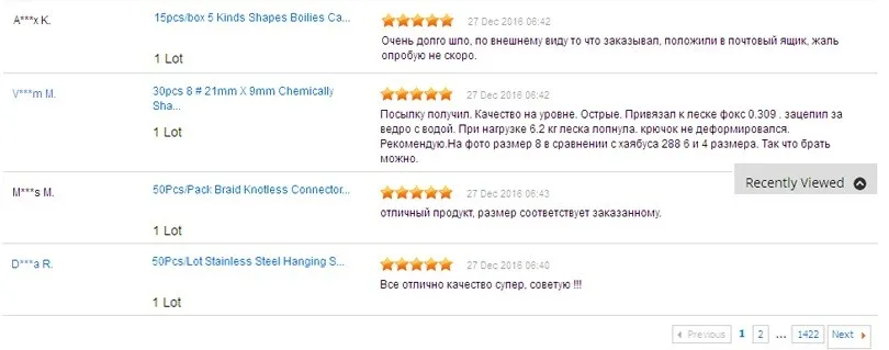 MNFT 100 Stück Angelgeräte Snap Big Eye Karpfenangeln Schnellwechsel Q-förmige Verlängerungswirbel Matter Black Farbe Angelverbinder – Detail 5