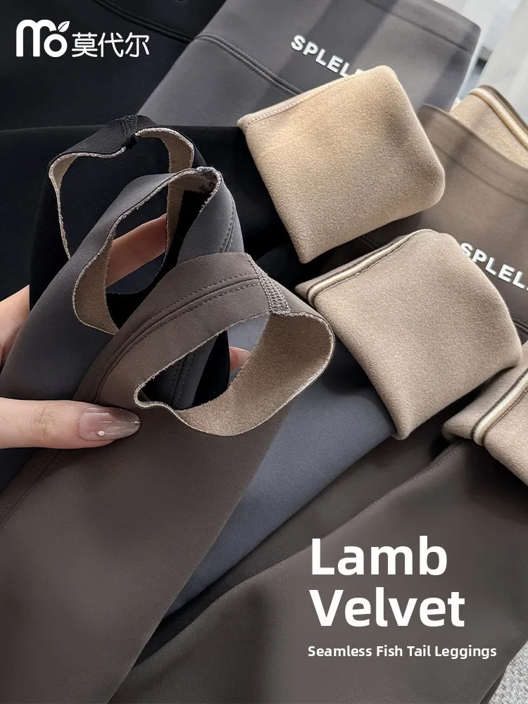 Pantaloni da yoga modali a vita alta foderati in fce Dimagranti da donna Pantaloni sportivi elastici termici Pantaloni lunghi casual Nylon Spa...