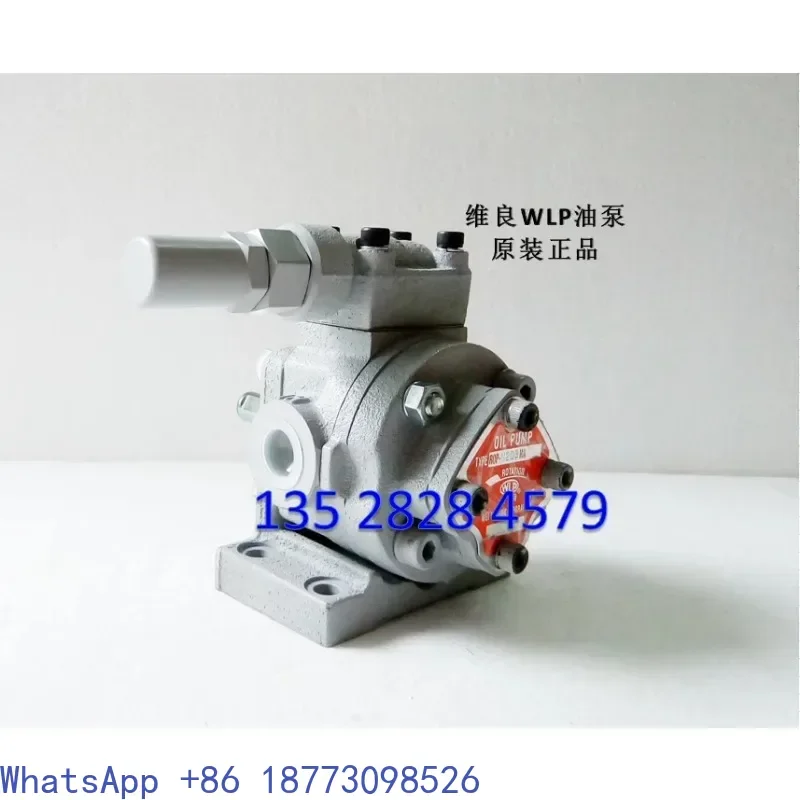 Taiwan Weiliang Oil Pump Pu WLP Swing ROP204 ROP206 ROP210 ROP212 ROP220