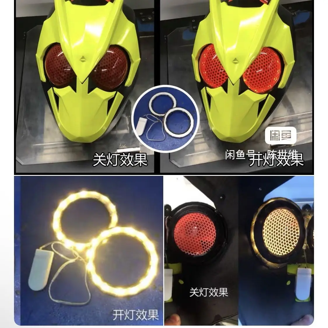 

Kamen Rider Led Mask Helmet 3d Printed Helmet Adult Men Cosplay Anime Prop The Eyes Will Glow 3d Printed Helmet Boys Gifts Toys