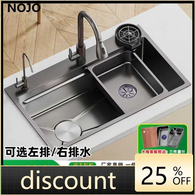 

LH stainless steel sink large single tank household thickened dishwashing basin
