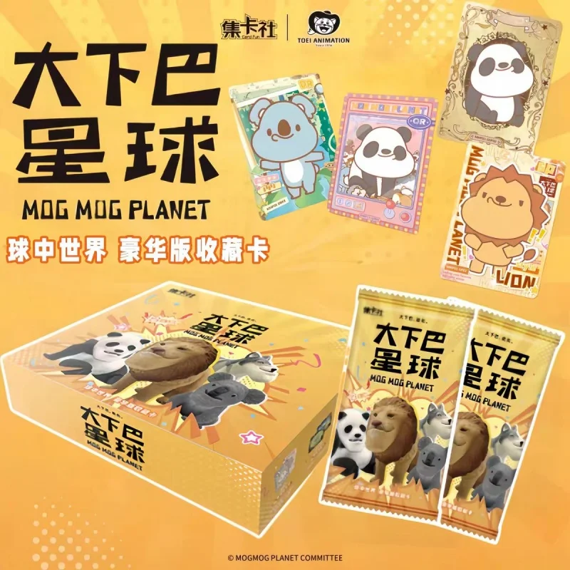 Card.Fun Big Jaw Planet Collection Card Anime Collection Card Mistery Box Board Games Toys هدايا عيد الميلاد للبنين والبنات