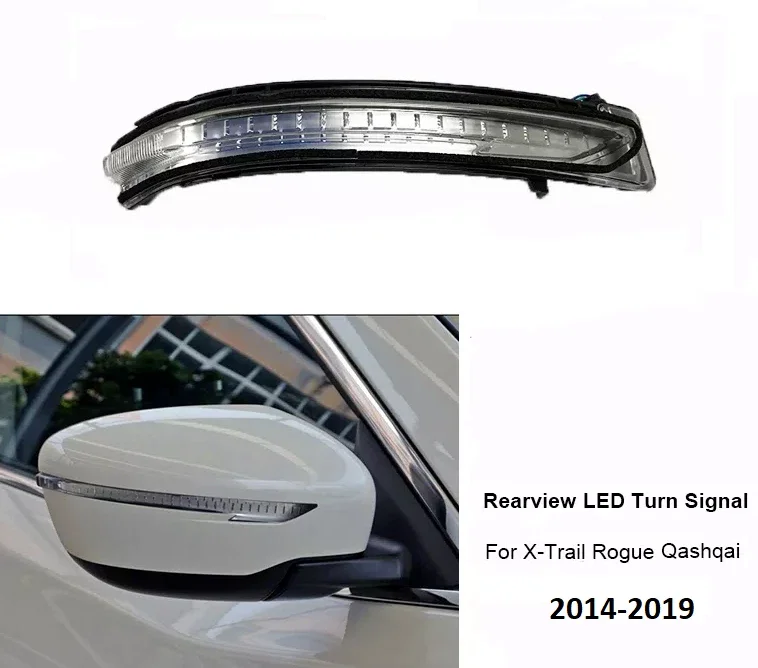 

1 шт. для Nissan Qashqai 2014-2019, светодиодный указатель поворота в зеркале заднего вида, правая сторона, прозрачный