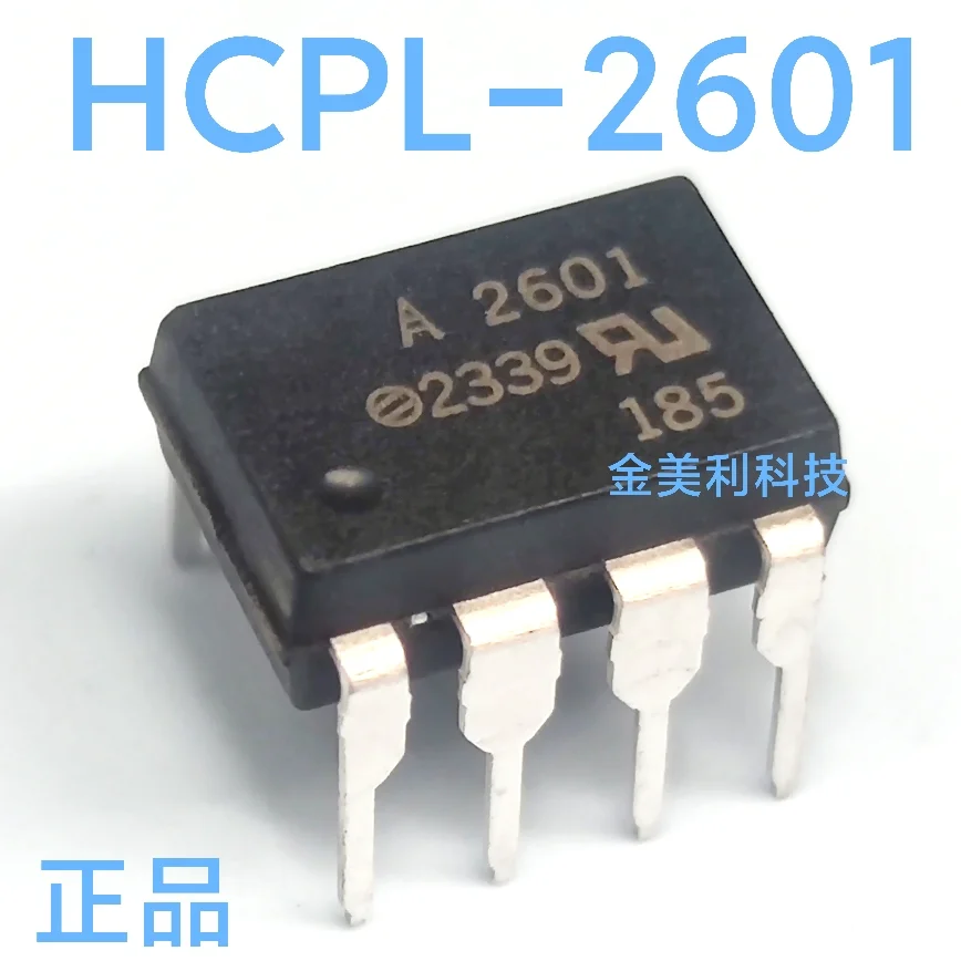 (A2601) HCPL-2601 HCPL2601  HCPL-2630  HCPL2630  (A2630)  UCC38050  UCC38050P  UCC38051  UCC38051P  EL7104  EL7104CN  Authentic