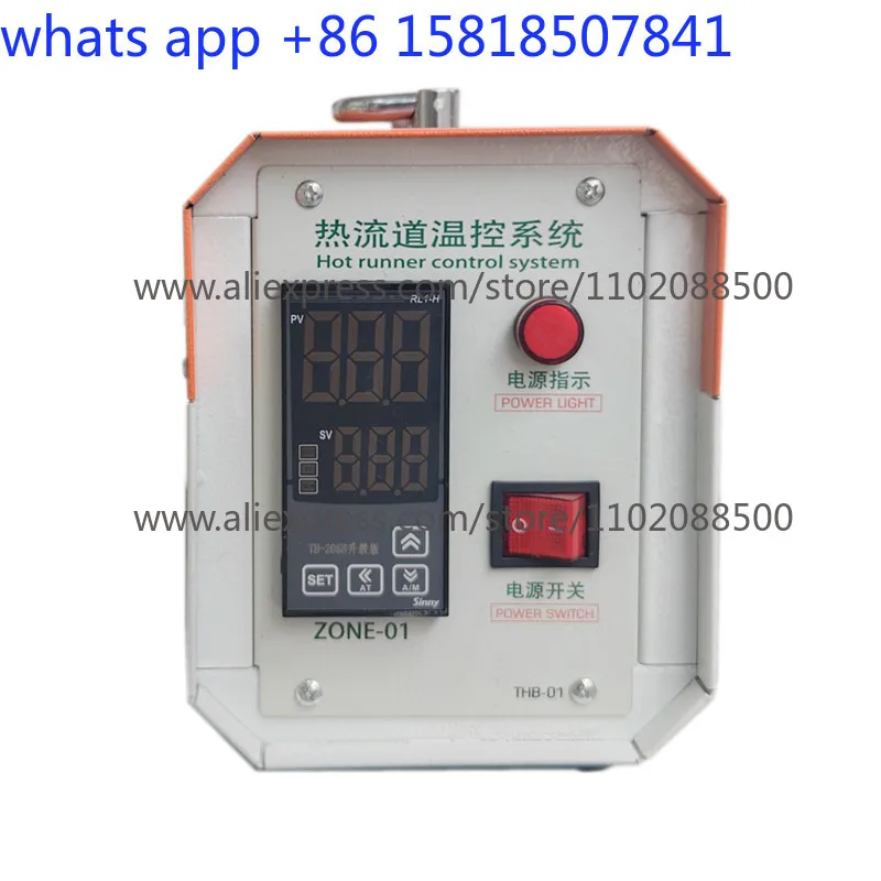 

Блок управления температурой горячеканальной системы, одногруппная система контроля температуры, интеллектуальное управление температурой