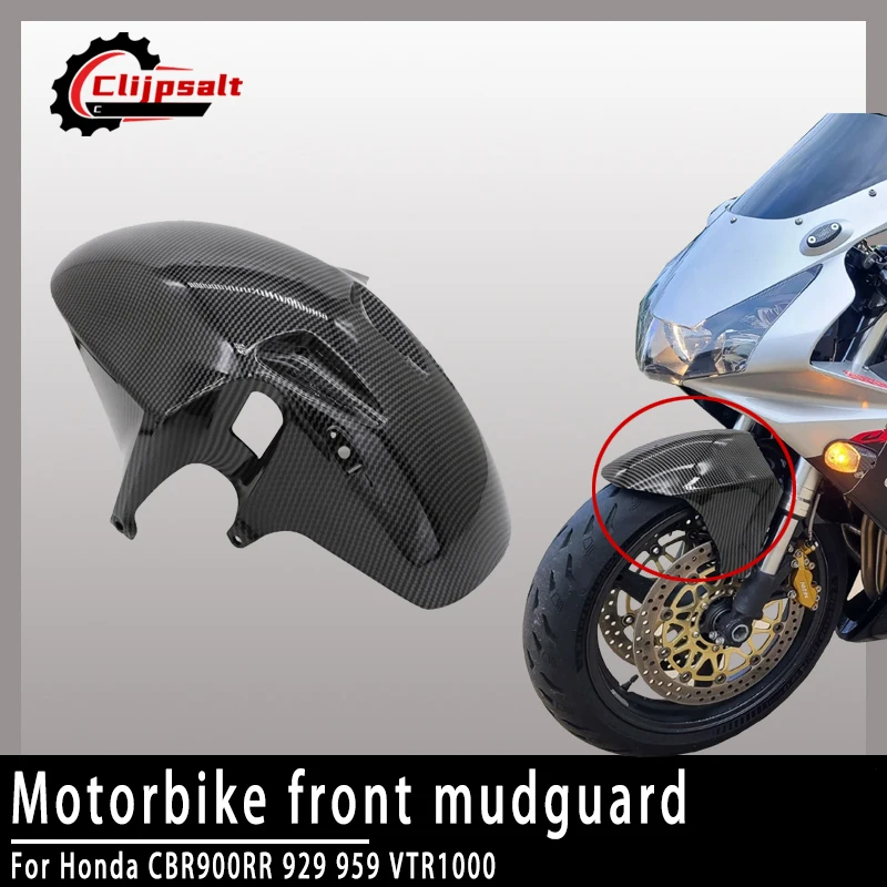 

Запчасти для мотоциклов Honda Cbr900rr 929 959 Vtr, углеродное волокно, соответствующий цвету, обтекатель переднего крыла, ABS, литье под давлением, подходит