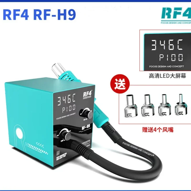 RF4 RF-H9 Intelligent Hot Air Gun Digital High Power BGA Rework Station with 4 Nozzles and Hand-up Function for Phone PCB SMD