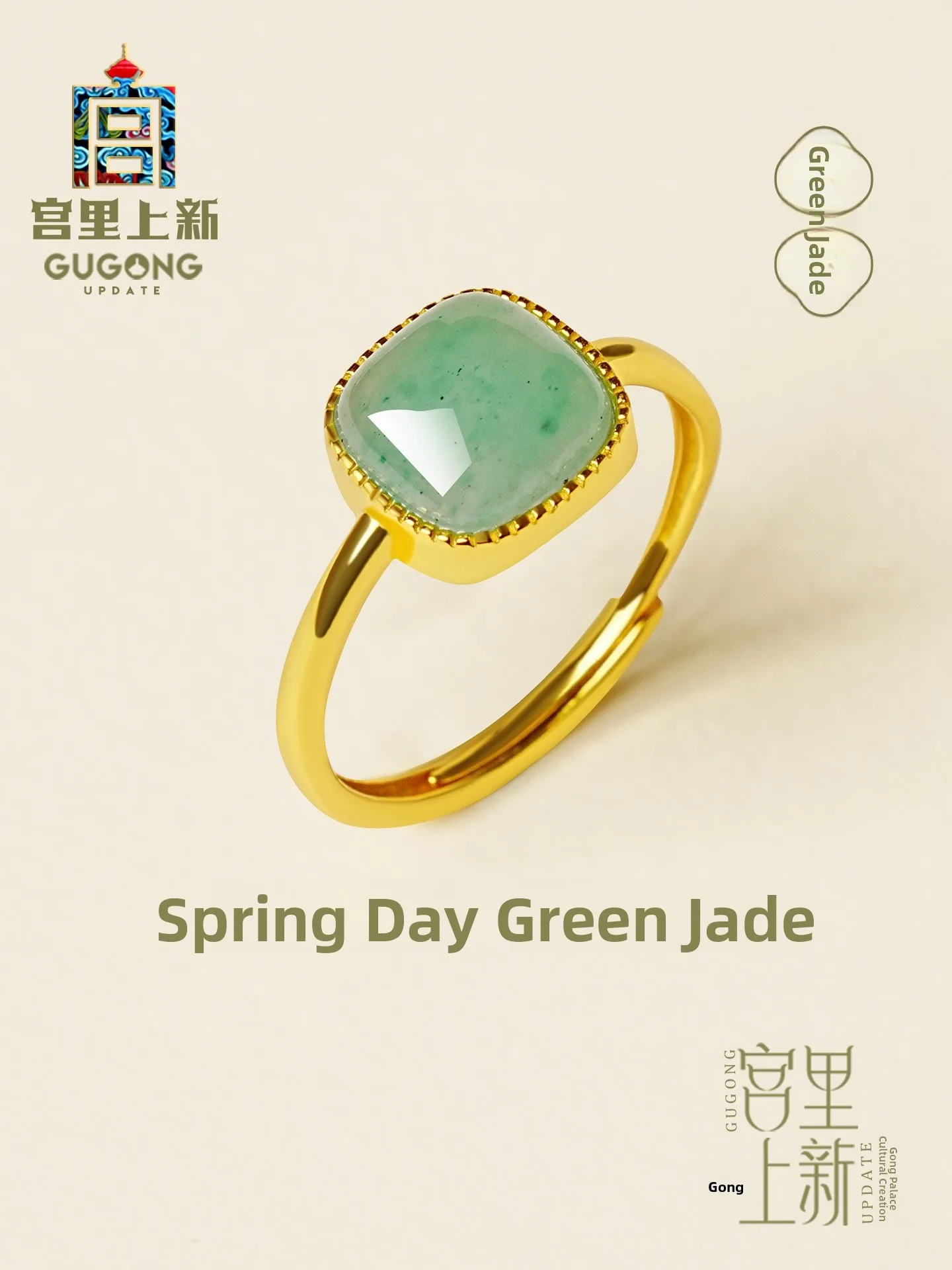 anello-in-argento-puro-con-giada-verde-africana-per-donne-regalo-di-compleanno-per-mamma-stile-minimalista-forma-quadrata-motivo-geometrico