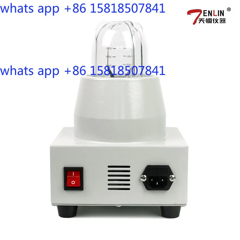 Intelligent homogenizer TENLIN-C Microbial experimental sample homogenizer High temperature sterilization homogenizer