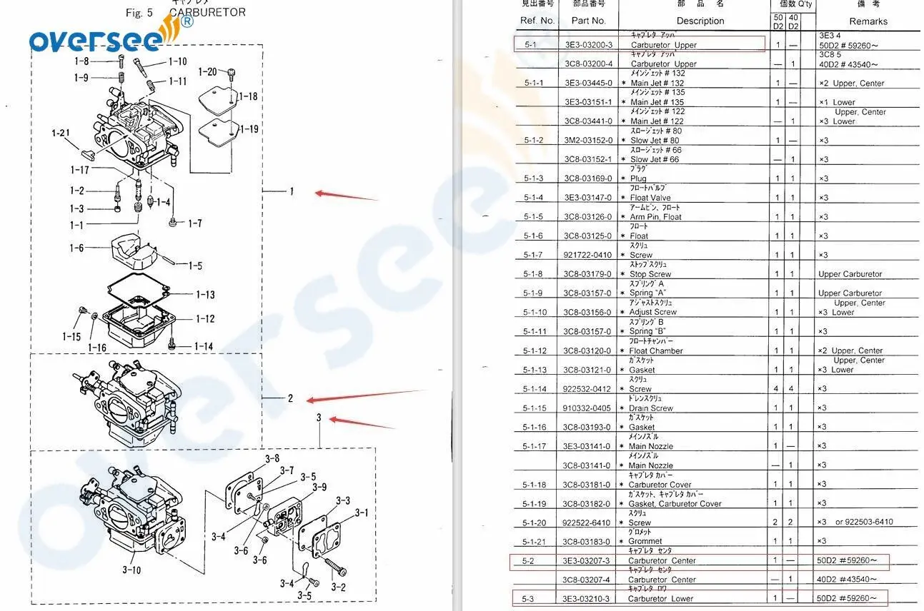 3E3-03200 3E3-03207 3E3-03210 Carburetor Assy For Tohasta 50HP 2T NS50D2 Outboard Engine