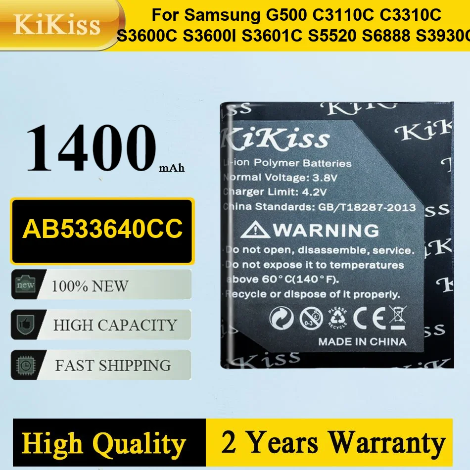 

АБ 533640 Литий-ионный аккумулятор CC для Samsung G500 C3110C C3310C S3600C S3600i S3601C S5520 S6888 S3930C