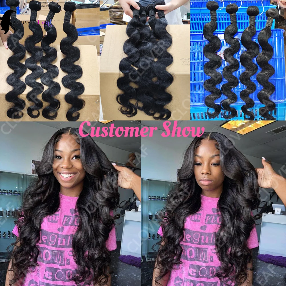 12A 24inch Body Wave Human Hair Bundles 100% Brazilian Raw Human Hair 1/3/4 Bundles for Women Thick Bundles 3 Days Delivery 10-32Inch Bundles 100%