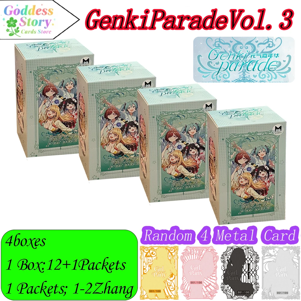 

Набор из 4 коробок Genki Parade Vol.3: Коллекционные аниме-карточки «Богини Весенней Сакуры», трендовые карточки-игрушки, подарок