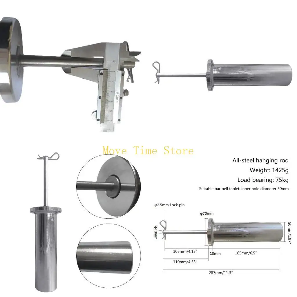 

Стальной удлинитель 92ME для тренажеров, увеличивающий нагрузку и интенсивность, аксессуар для фитнеса, идеальные подарки для