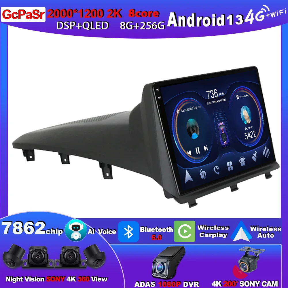 

Android Car Radio For Opel Antara 1 2006-2017 Wireless Carplay Auto Bluetooth Multimedia Video Player GPS 5G Wifi Touch Display