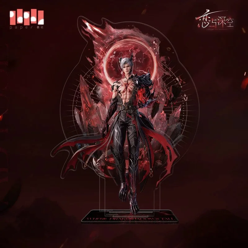 [공식 상품] Game Love and Deepspace 코스프레 Sylus Abysm Sovereign 실크 스카프 아크릴 플라크 배지 헤어 밴드 재고 있음 썸네일 4