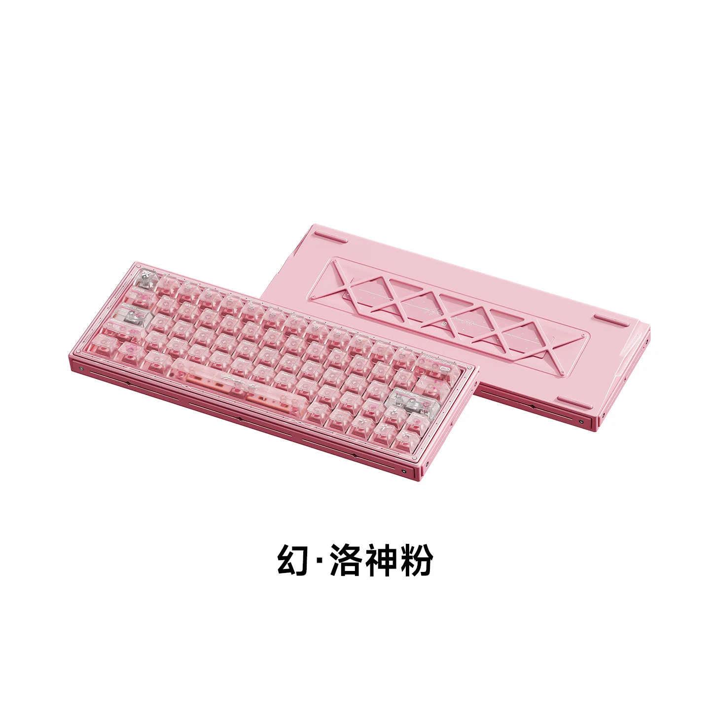 WLMouse Huan63 Mechanical Gaming Keyboard RGB Wired