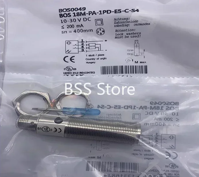 Bos 18M-PA-1PD-E5-C…