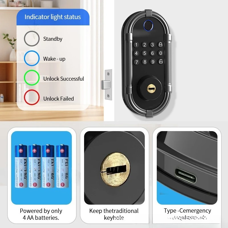 Lock wooden door swipe card electronic password smart  office fingerprint  door lock household universal type