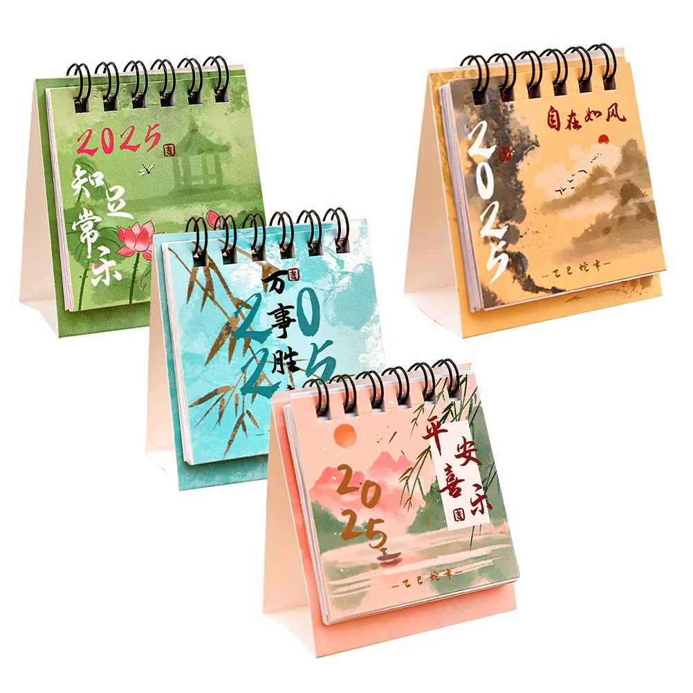 4 Pcs Desk Standing Calendar 2025 Vintage Decor for New Year Decorate Office Small up