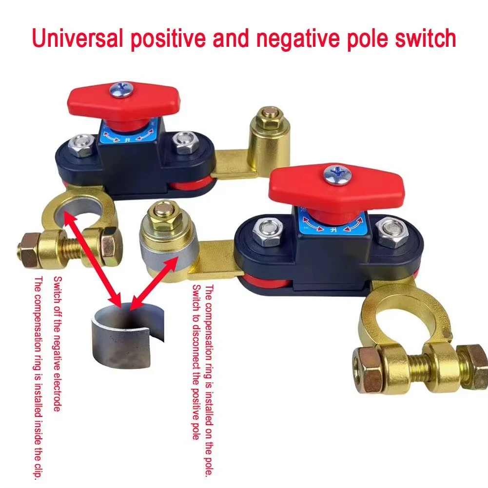 12V 24V Auto-Batterie-Trennschalter, Zweiwegeschalter, drehbar, Anti-Stromausfall-Leckage-Schutzschalter – Detail 1