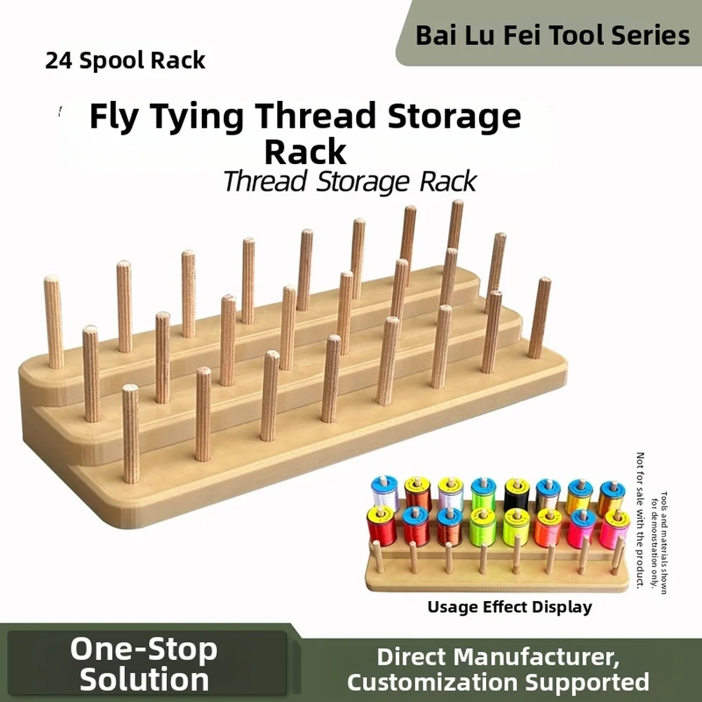 Fly Fishing Thread Storage Rack 24 Hole High Carbon Steel Organizer DIY Tool 253mm Length Tangle- Free- Setup Hardware Tools