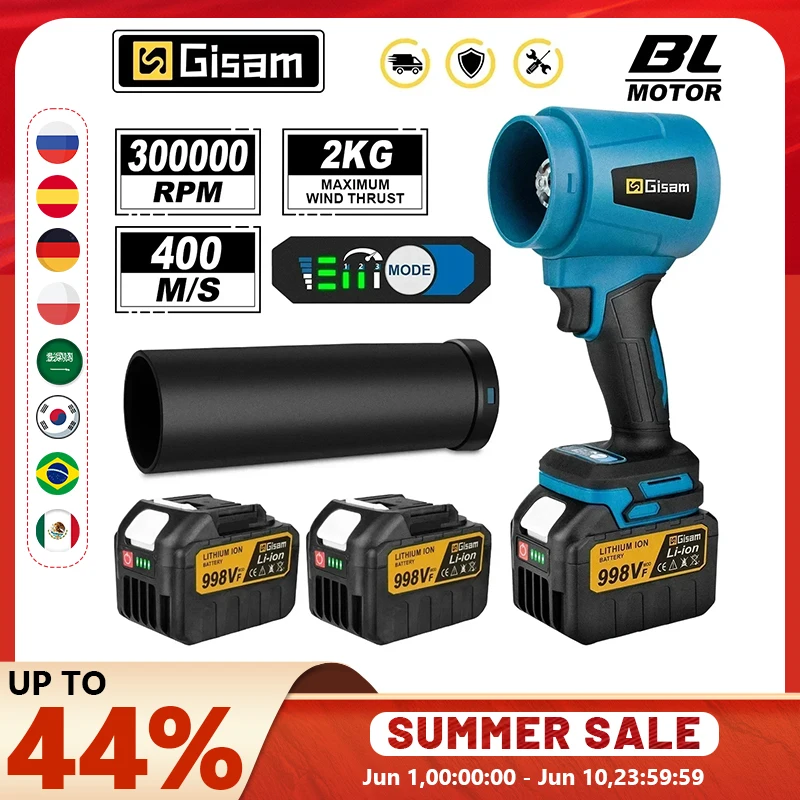 Gisam 300000RPM Brushless Electric Turbo Blowers Jet Fan 400M/S Handheld Leaf Blower Dust Blowing for Makita 18V Battery Pins