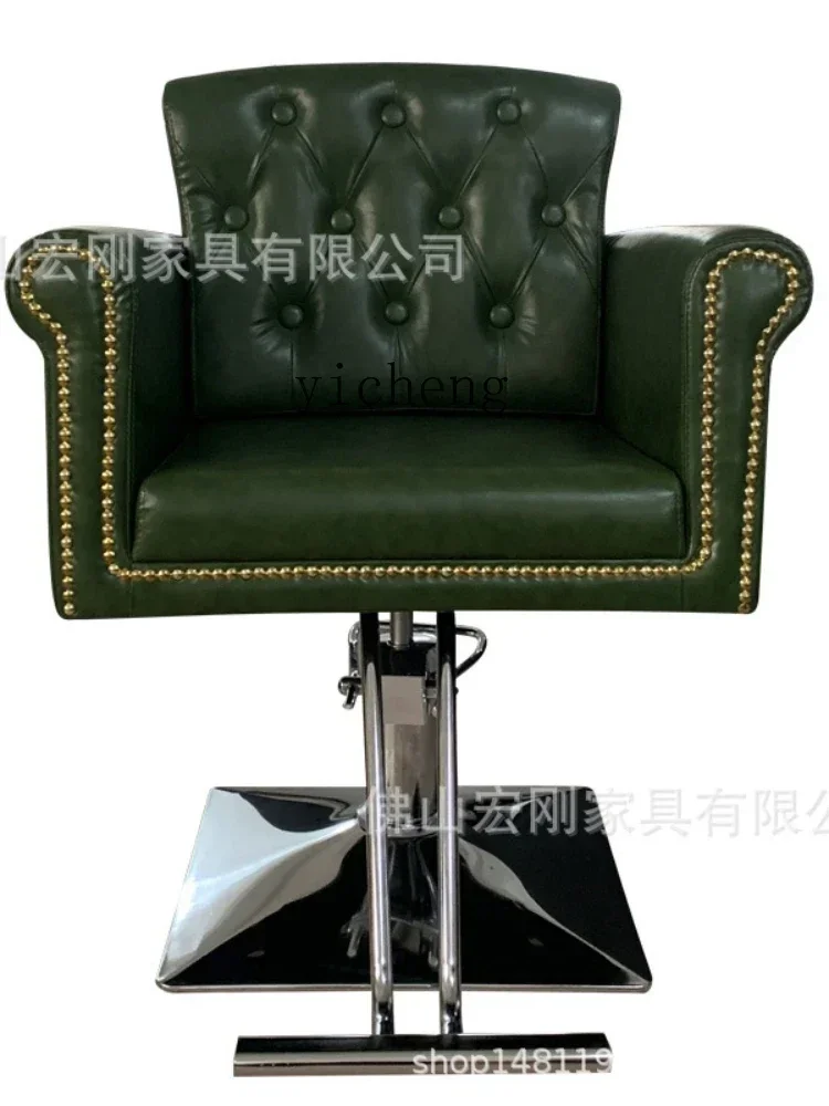 Barber Shop Chair Hair Hot Dyeing Lifting Seat Fashion Stylist Hair Cutting Stool