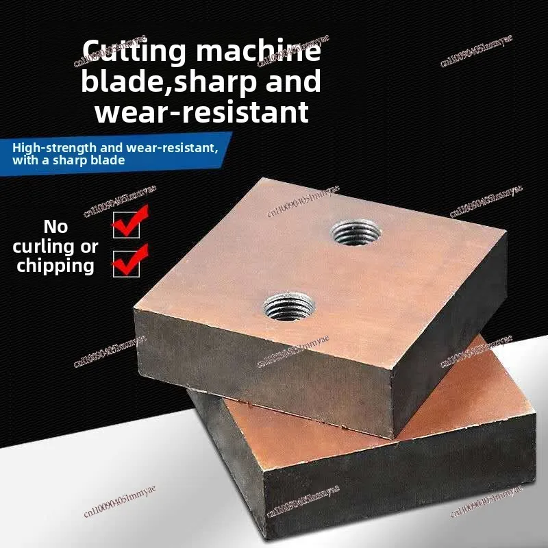 40 Type 50 Type Steel Bar Cutting Machine Blade Arc Knife Angle Steel Knife Steel Breaking Machine