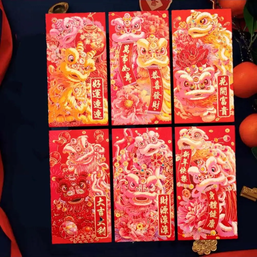 6pcs Hot Stamping Chinese New Year Red Envelope Mixed Pattern Solid Lucky Money Bag Rectangular Thickened HongBao Kids