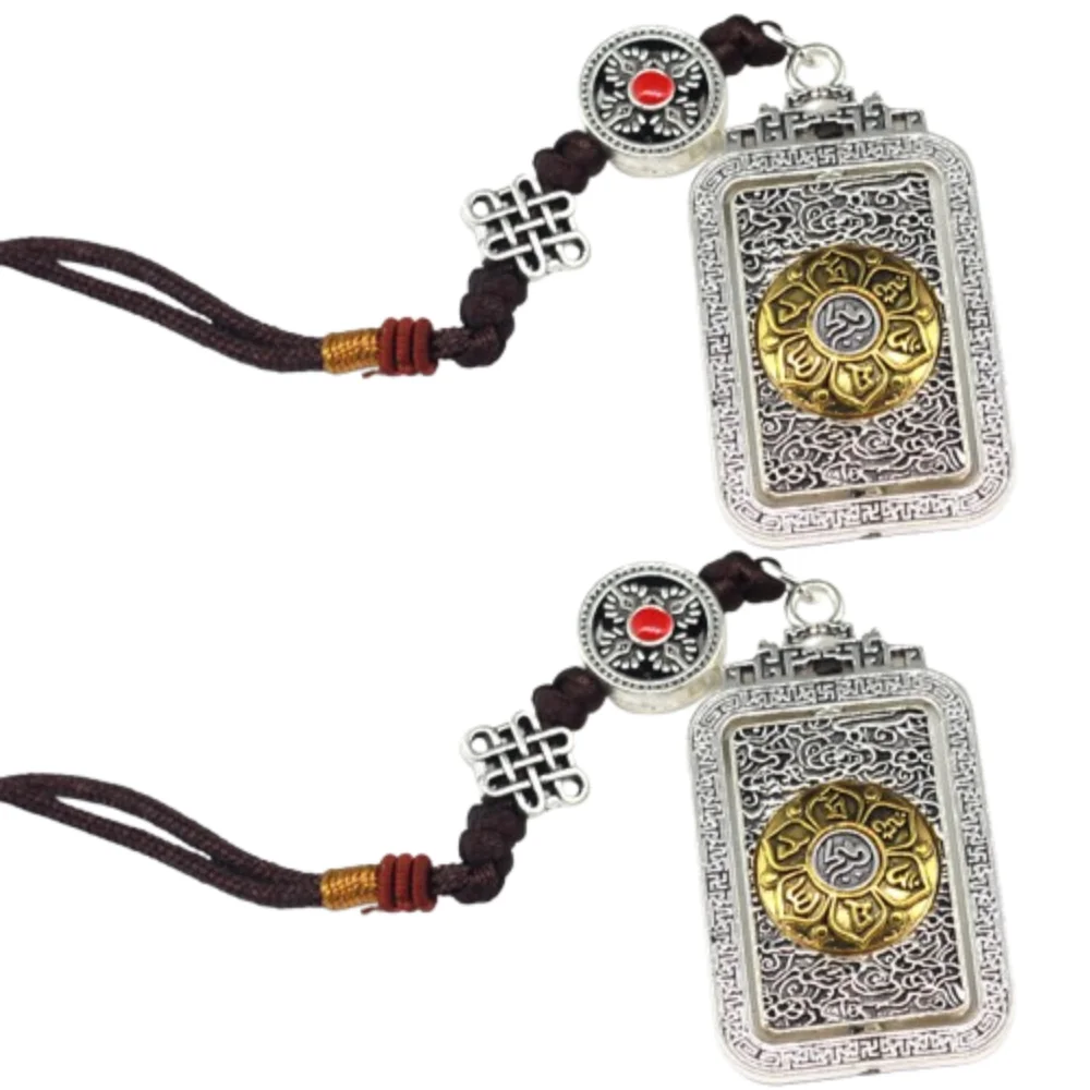 

2Pcs Tibetan Six-character Mantra Prayer Wheel Pendants Exquisite Handwoven Car Hanging Ornaments Alloy High Quality