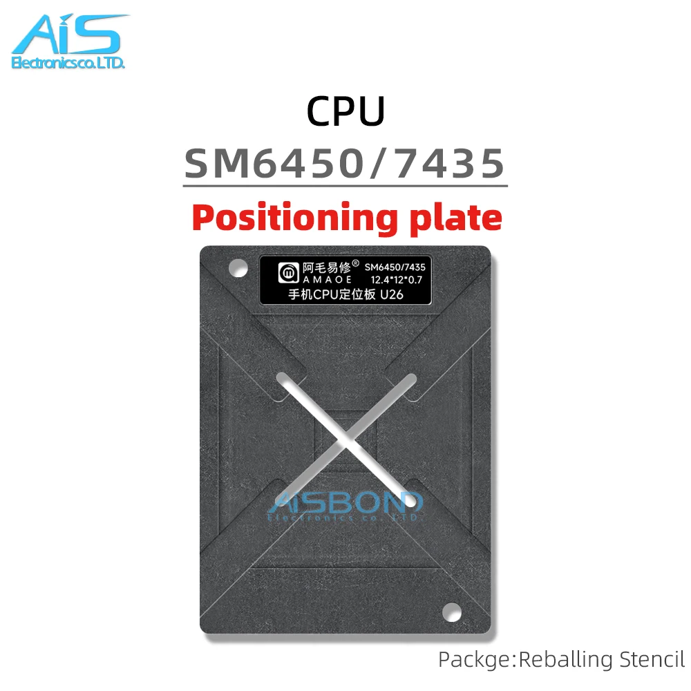 U26 BGA Reballing Stencil Template Station Kit For Snapdragon 6Gen1 7sGen2 SM7435 SM6450 CPU Positioning Plate