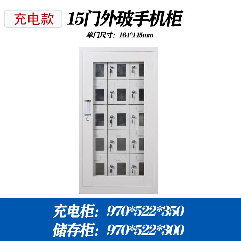 Variant: 15-Door charging cab