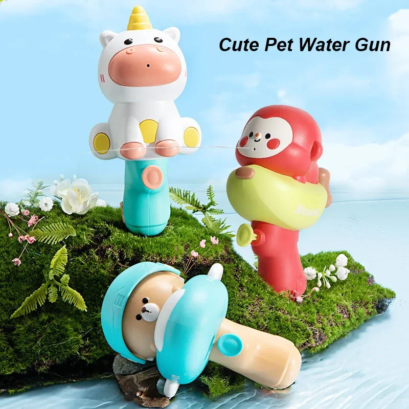 Children's Water Gun Toys Non-electric Animals Unicorns Monkeys Space Bears Play Squirter Toy Water Fighting Outdoor Toys