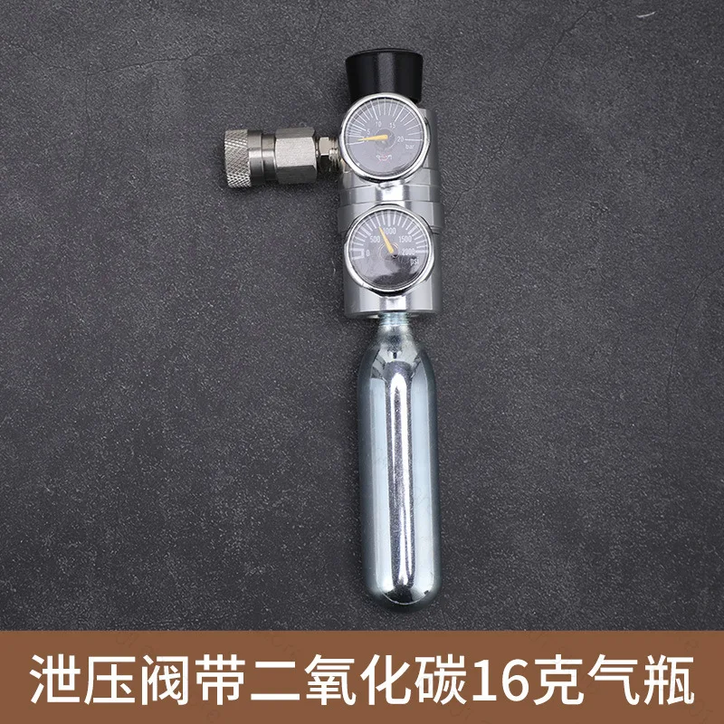 Portable Pneumatic Espresso Maker Gas Pressurized Coffee Machine