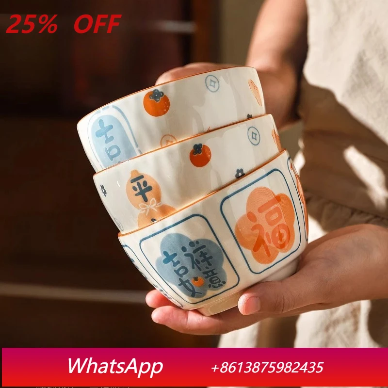 

LTT Creative Fu Ceramic Bowl Rice Bowl Salad Bowl