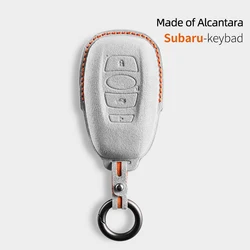 Car Key Case Cover Shell For Subaru BRZ Legacy SIT Forester Crosstrek Remote Suede Keychain Protector Accessories 2020 2021