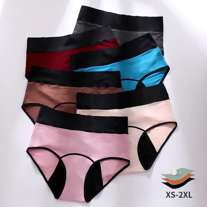 سراويل الحيض للنساء سراويل داخلية مقاومة للتسرب ملابس داخلية قطنية ماصة مريحة ملابس داخلية فسيولوجية فترة السروال