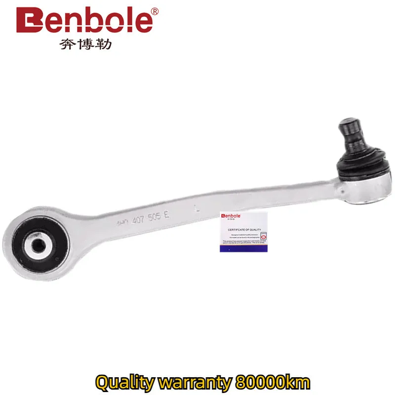 

Left Front Upper Control Arm 4H0407505A,4H0407505E,4H0407505F,4H0407505D,For AUDI A8 S8 2012-2018,A8L D4 2009-2018