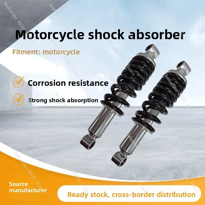 Motorcycle Modification Parts Hydraulic Shock Absorber Electric Vehicle Thickened Hydraulic Shock Absorber Xr125