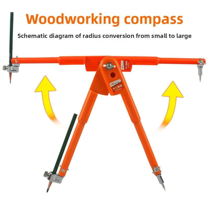 Drawing Measure Gauge Distance Compass Woodworking Craft Design Layout Tool 90/150cm Diameter