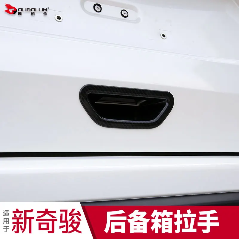 ABS Chrome Car Styling Door Handle Cover Door Handle Bowl Trim Car Accessories Fit For Nissan X-trail T32 2014-2017 2018 2019