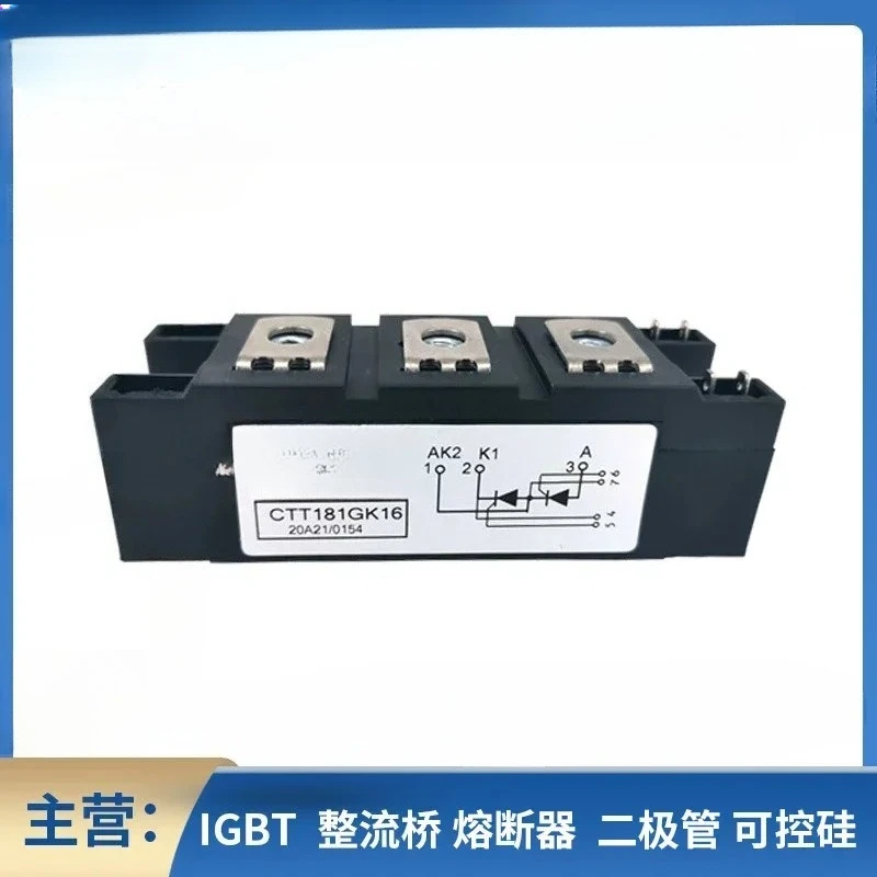 CTT116GK16 CTT165GK16 low voltage thyristor power module, new energy special voltage regulator diode