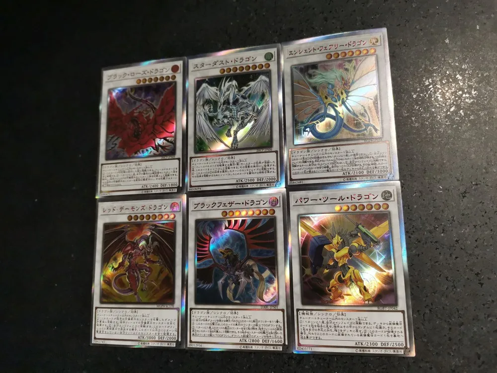 Yu-gi-oh! Brinquedo mágico do ragnarok do dragão, caráter dos desenhos animados, orocralyph, cartão collectible, presente do aniversário, Natal